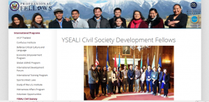 yseali-2017